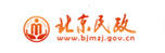 北京民政軟水設備